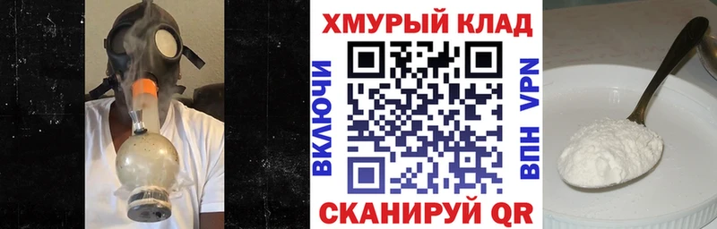 Героин белый  Красновишерск 