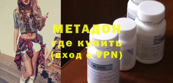 мяу мяу мука Нязепетровск