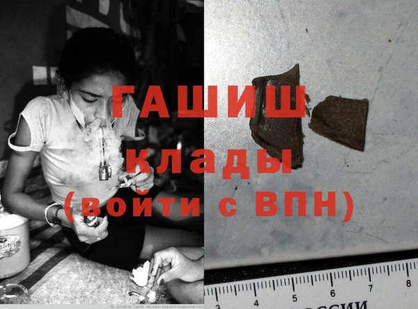 кокс Валуйки