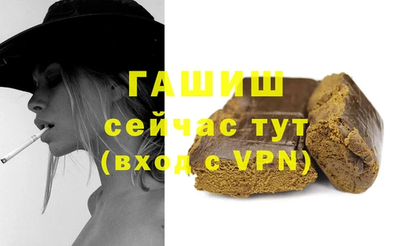 мяу мяу мука Нязепетровск