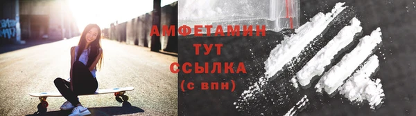 мяу мяу мука Нязепетровск