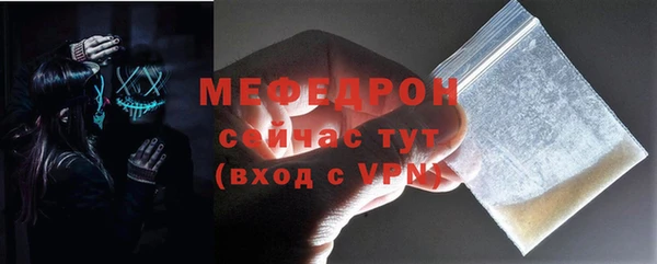 каннабис Валдай