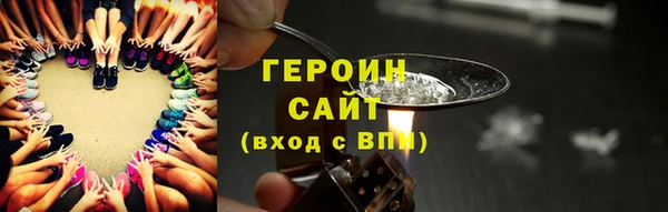 а пвп мука Бутурлиновка