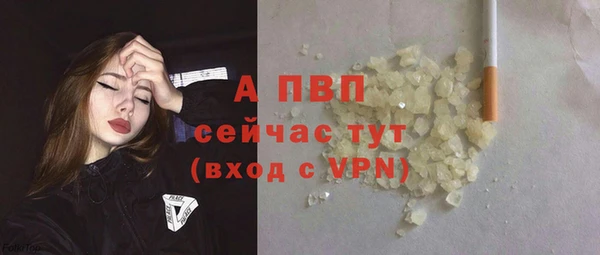 мяу мяу мука Нязепетровск