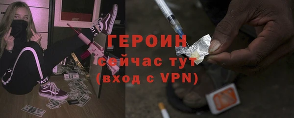 ALPHA-PVP Няндома
