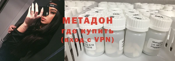 ALPHA-PVP Няндома