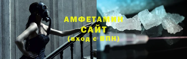 каннабис Валдай