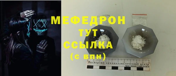 ALPHA-PVP Няндома