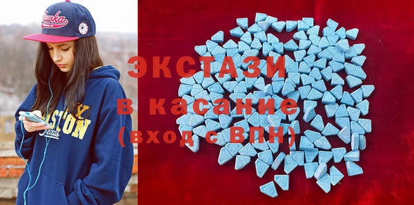 мяу мяу мука Нязепетровск