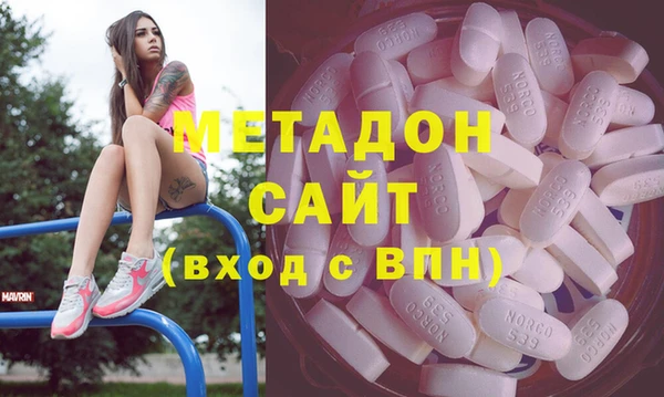 mix Дмитровск