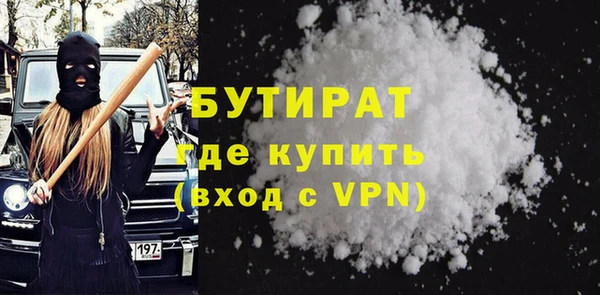 МДПВ Вязьма
