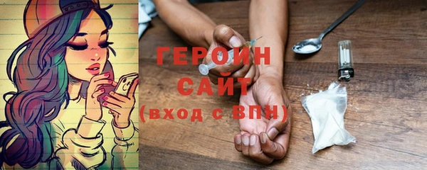 ALPHA-PVP Няндома