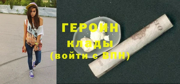 ALPHA PVP Нягань