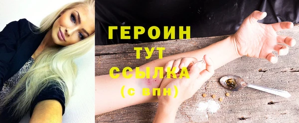мяу мяу мука Нязепетровск