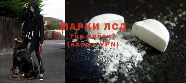 ALPHA-PVP Няндома