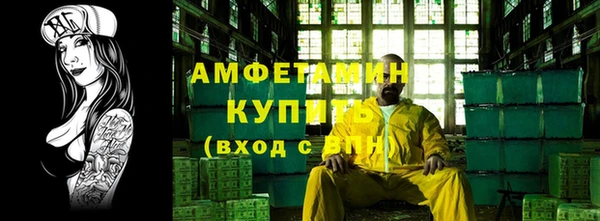 гашиш Дмитров