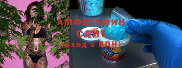 мяу мяу мука Нязепетровск