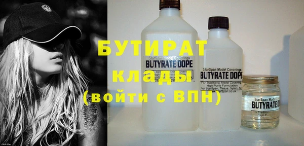 СК Вязники