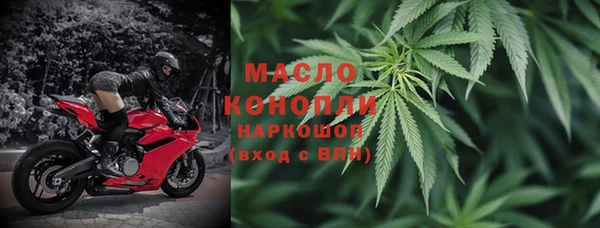 кокс Валуйки