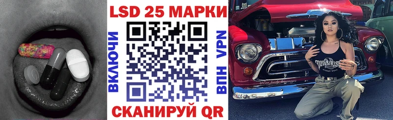 Лсд 25 экстази ecstasy  Красновишерск 