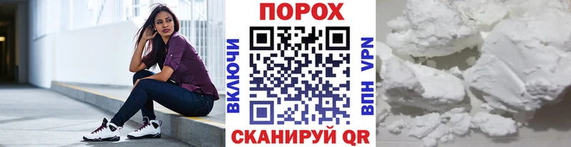 blacksprut ССЫЛКА Красновишерск Первитин кристалл