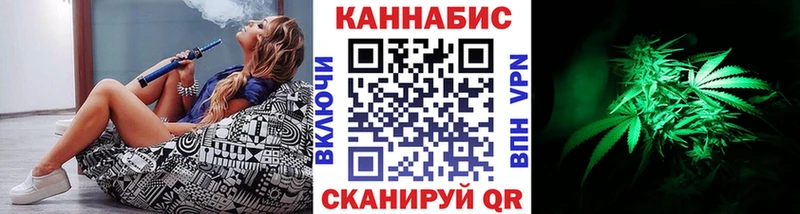 наркота Красновишерск Конопля VHQ